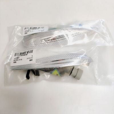 JAC Auto Parts Les lampes à feuille pour J3 4111100u8010 équipées d'un verre au quartz avancé