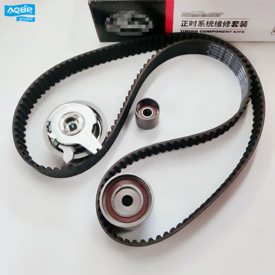 JAC S5 S3 REFINE SUV Timing Kit Parfait pour le montage de voiture