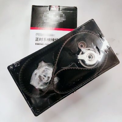 JAC S5 S3 REFINE SUV Timing Kit Parfait pour le montage de voiture