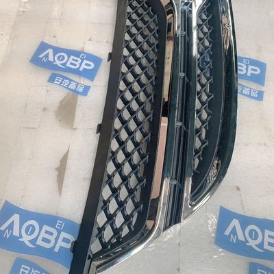 JAC J5 Grille de pare-chocs avant en plastique OE NO. 2803190U7101 avec résistance à la chaleur et aux chocs