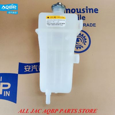 Numéro OE 25430-V7010 pour le pot d'expansion JAC T8 M5 M4 Matériau plastique blanc