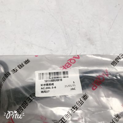 60*2.5*10 Pièces automobiles Assemblage de tuyaux d'alimentation en eau pour le moteur JAC REFINE S7 2