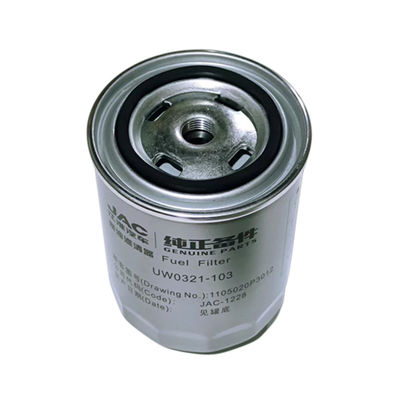 Numéro OE 1105022P3012 Élément de filtre de séparation de l'eau du combustible métallique pour le pick-up JAC T6 T8
