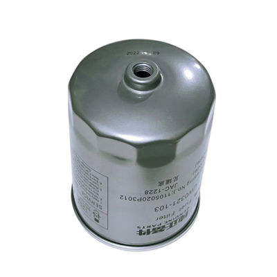 Numéro OE 1105022P3012 Élément de filtre de séparation de l'eau du combustible métallique pour le pick-up JAC T6 T8