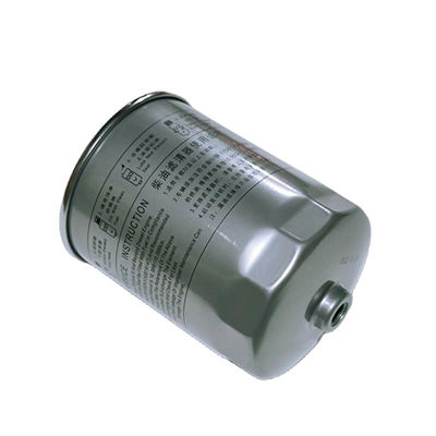 Numéro OE 1105022P3012 Élément de filtre de séparation de l'eau du combustible métallique pour le pick-up JAC T6 T8