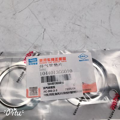 JAC REFINE S3 Système d'échappement automobile Gasket de tuyau d'échappement pour une performance optimale