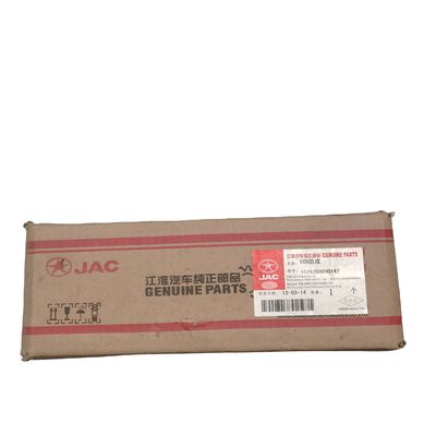 Pièces automobiles en acier inoxydable Assemblage de l'ECU pour la berline JAC He Yue 1026200GH014Z