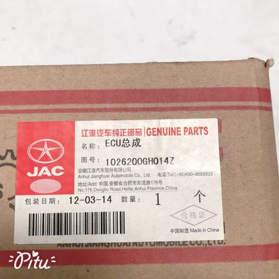 Pièces automobiles en acier inoxydable Assemblage de l'ECU pour la berline JAC He Yue 1026200GH014Z