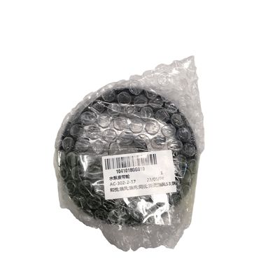 Pulle de pompe à eau 2008-2014 pour JAC He Yue/Refine S3/REIN/Tong Yue 1041018GG010