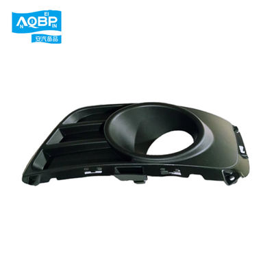 2020 - Couverture décorative de la lampe à brouillard pour le pick-up JAC T6 T8 OE numéro 2803121P3010