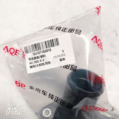 Couverture en plastique Parties automobiles Thermostat pour JAC Il Yue Tong Yue Raffinage-S3 1041011GG010