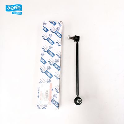 JAC S3 A30 J4 Modèle de voiture 32*6*6 Balanceur avant gauche OE 2906210U8510 pour votre voiture