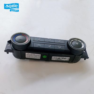 Mettez à niveau le système de refroidissement de votre voiture avec le bouton JAC Sunray Front Air Conditioner Controller