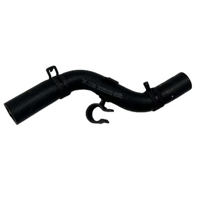 JAC REFINE S5 13.03-15.03 Assemblage du tuyau d'entrée du refroidisseur DCT Component SUV de 1ère génération