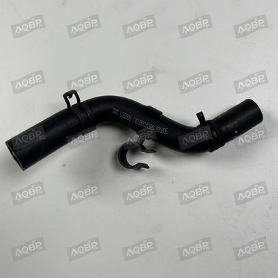 JAC REFINE S5 13.03-15.03 Assemblage du tuyau d'entrée du refroidisseur DCT Component SUV de 1ère génération
