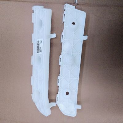 JAC Refine S5 support de barre arrière OE NO. 2804510U1510 2804020U1510 pour les modèles 2013-2015