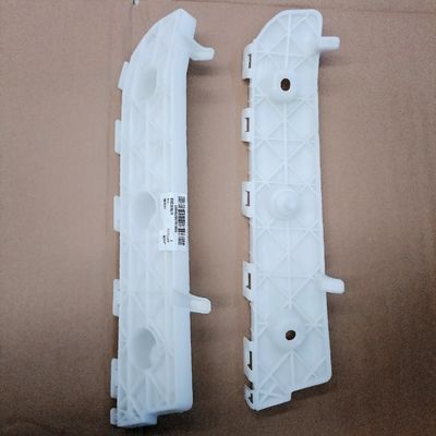 JAC Refine S5 support de barre arrière OE NO. 2804510U1510 2804020U1510 pour les modèles 2013-2015