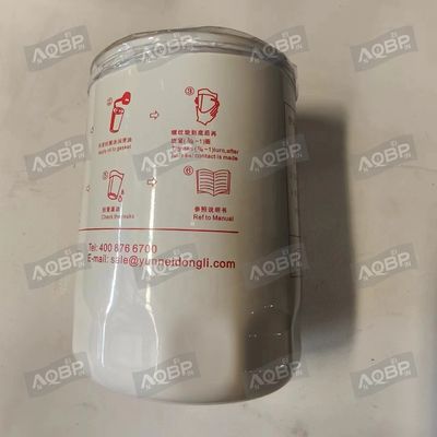 Remplacer/réparer JAC Sunray Automotive Filter OE numéro X251313 pour les pièces D25