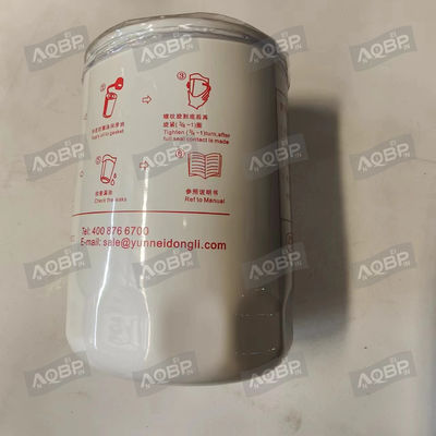 Remplacer/réparer JAC Sunray Automotive Filter OE numéro X251313 pour les pièces D25
