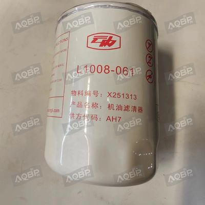 Remplacer/réparer JAC Sunray Automotive Filter OE numéro X251313 pour les pièces D25