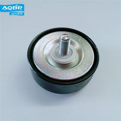 JAC S3 T5 Poulie au ralenti numéro OE 1025500GG010 pour composants de moteurs Partie originale