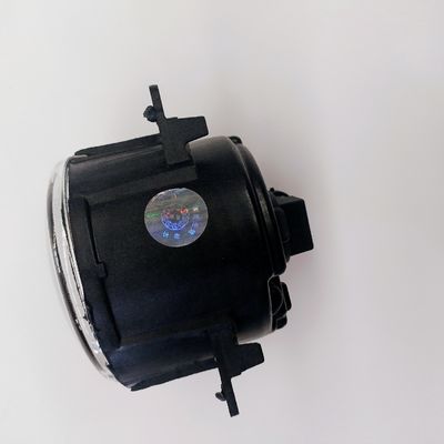 Appareil d'aménagement de voiture JAC S5 13.03-15.03 Lampes à brouillard OE 4116100U1510 pour SUV REFINE de 1ère génération