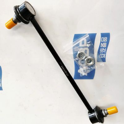 2013-2015 JAC Refine S5 Bar de stabilisateur frontale de la tige de la tige de la tige Assy OE numéro 2906020U1510