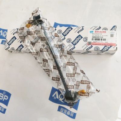 2013-2015 JAC Refine S5 Bar de stabilisateur frontale de la tige de la tige de la tige Assy OE numéro 2906020U1510