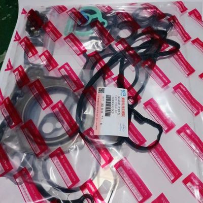 JAC Refine S5 0,5 kg Kit de réparation de fer OE numéro 1002204GCP Fabriqué à partir de fer d'origine