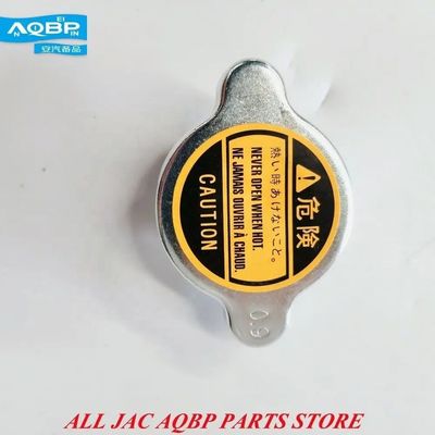 J3 Pièces détachées pour voitures de berline N° OE 1301108U8010 Couverture de réservoir d'eau pour pièces originales JAC