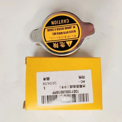 J3 Pièces détachées pour voitures de berline N° OE 1301108U8010 Couverture de réservoir d'eau pour pièces originales JAC