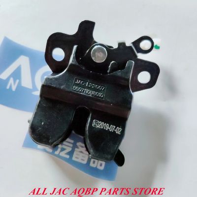 Bloc de verrouillage du couvercle arrière OE 5607110U8010 pour le modèle JAC IEV4 14.02- 1ère génération iEV4