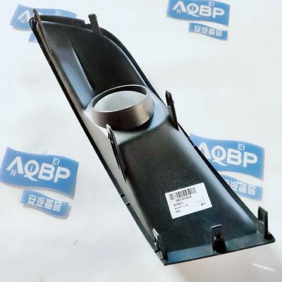 Pièces détachées d'origine de voiture numéro OE 2803161U8260 Cadre de la lumière de brouillard gauche pour J3 berline 2010- JAC
