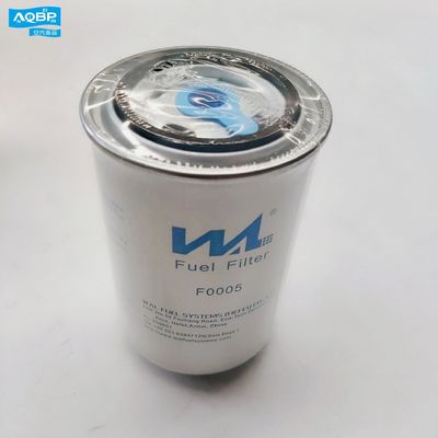 L'élément de filtre à carburant JAC Sunray OE numéro 1105011R0070 Conçu pour des performances optimales