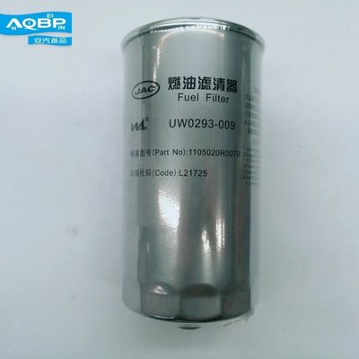 1105021R0070 Filtre à filtrage pour pièces automobiles JAC Sunray pour des performances optimales
