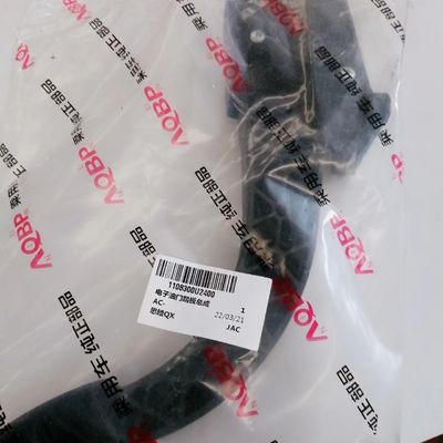 Assemblage de pédale d'accélérateur électronique pour SEHOL QX