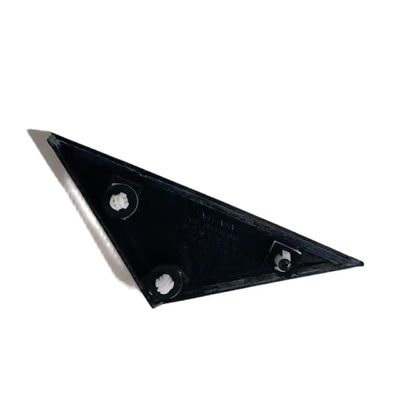2017- JAC SEHOL QX Plaque de couverture triangulaire avant gauche à remplacer/réparer 5403910U2400