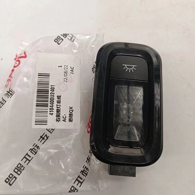 Remplacer/réparer 4104400U2401 OE Numéro droit Assemblage de lampe de mur pour JAC SEHOL QX JS6 Fabriqué