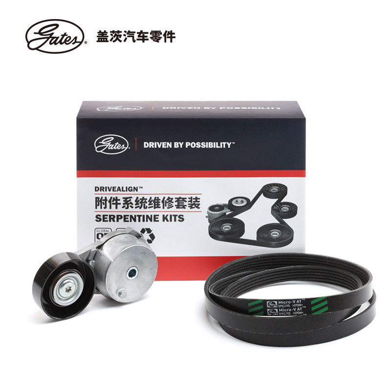 TT Système de tension de ceinture de freinage K015PK1215 pour Cadillac XTS XT5 XT4 CT6 CT5 Fiat au mieux