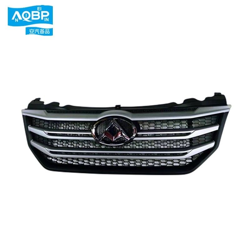 Pièces détachées automobiles Grille de pare-chocs avant pour SAIC maxus V80 G10 T60 C00156728 5,5 kg