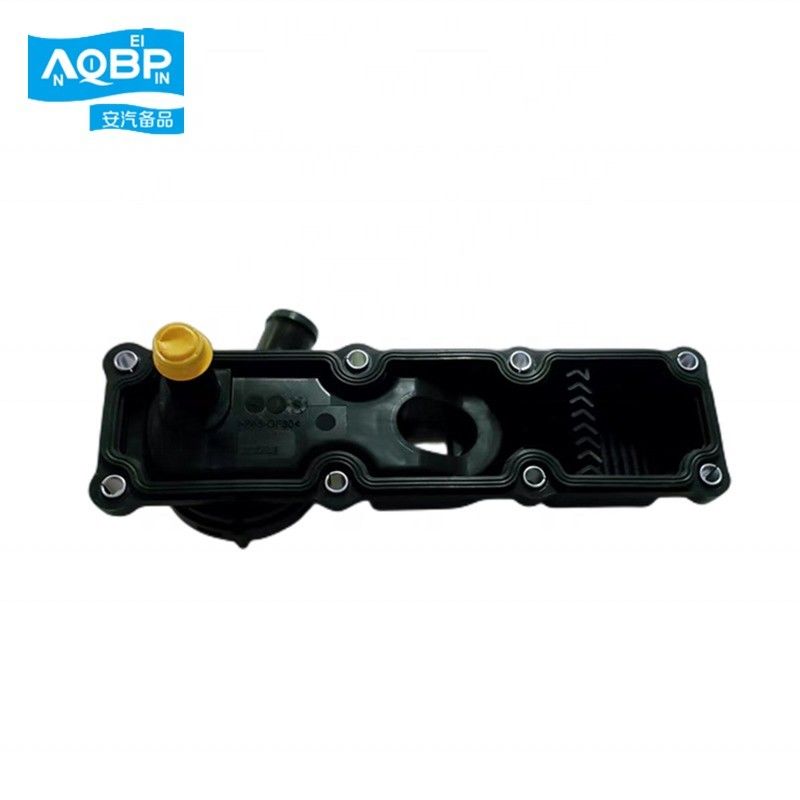 Séparateur de gaz d'huile pour SAIC maxus V80 G10 T60 X190692