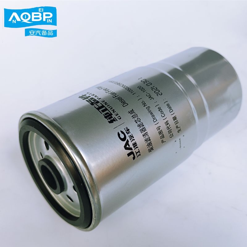 Filtre à carburant de 9 cm de hauteur et de performances
