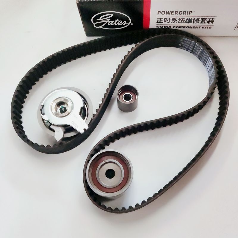 JAC Changan Kinglong voitures HFC4GA33D moteur de code portes de chronométrage kits K0277167 OE 8500-0149