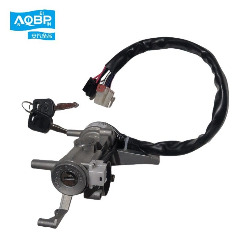 9cm Commutateur d'allumage universel JK323Q Pour JAC Véhicule utilitaire Auto pièces de rechange Modèle de voiture
