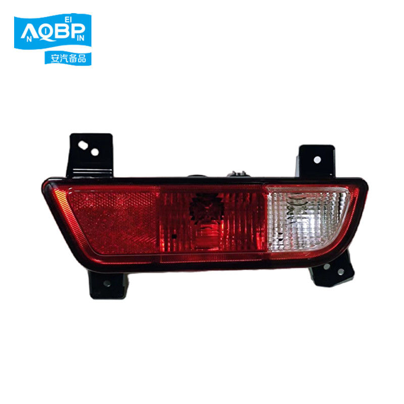 4133300P306A Lampes antibrouillard pour camionnette JAC T6 T8 arrière gauche accessoires automobiles 30*11*15