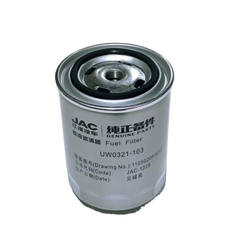 Numéro OE 1105022P3012 Élément de filtre de séparation de l'eau du combustible métallique pour le pick-up JAC T6 T8