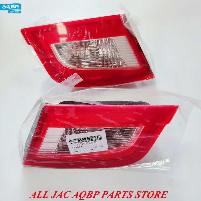 JAC J3 éclairage arrière 7.5W feux de voiture numéro OE 4133400U8260 pour la correspondance parfaite