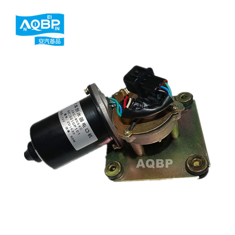 Moteur standard pour les pièces détachées de véhicules à moteur à essuie-glace pour JAC Pickup T6 T8 OEM 5205010P101