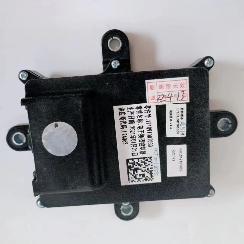 N° OE 1710910DT050 pour l'assemblage du contrôleur de changement électronique JAC SEHOL QX